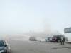 Nebel, Nebel